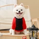 Спортивная кофта для собак Pet Face XS Красный - изображение 6