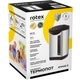 Термопот Rotex RTP452-S [120247] - изображение 6
