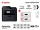 БФП А4 ч/б Canon i-SENSYS MF237w з Wi-Fi (1418C161AA) + 2 картриджі Canon 737 ( 11,4 кг ) - зображення 2