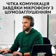 Bluetooth-Гарнітура Logitech Zone Vibe Wireless MS Graphite (981-001157) Темно-сірий - изображение 10