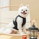 Спортивная кофта для собак Pet Face XS Серый - изображение 6