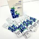 Увлажняющая маска для лица с черникой Bioaqua Wonder Blueberry Arbutin Moisturizing Mask 20 шт 4 ml - изображение 3