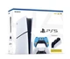 Игровая консоль Sony PlayStation 5 Slim 1Tb + DualSense (Fortnite Limited Edition) + Charging Station - изображение 1