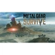 Metal Gear Survive (русская версия) (PS4) - изображение 2