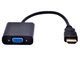 Переходник HDMI to VGA (эмулятор монитора) - изображение 1