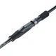 Удилище Select Reflex RFL-702M 2.13m 5-21g Fast (1870.75.05) (278376) - изображение 2