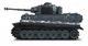 Конструктор танк ТИГР Tiger Tank Mould King Technik , для взрослых и детей на дистанционном управлении , 800 деталей серый 20014 - изображение 3