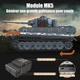 Конструктор танк ТИГР Tiger Tank Mould King Technik , для взрослых и детей на дистанционном управлении , 800 деталей серый 20014 - изображение 8