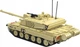 Конструктор танк Челленджер Challenger 2 Tank Mould King Technik 20037, для взрослых и детей, 1129 детали бежевый 20037 - изображение 4