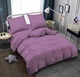 Комплект постельного белья Zastelli Полуторный 145х210 см Violet Жатка Фиолетовый (2100000283453) - изображение 2