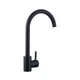 Змішувач для кухні Agua Acero - INOX035NM - зображення 3