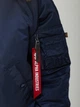 Куртка Alpha Industries N-2B Parka 3XL Replica Blue - зображення 7