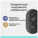 Мышь Logitech Pop Mouse with Emoji Graphite (910-007412) - изображение 3