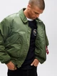 Куртка Alpha Industries CWU 45/P Flight Jacket MJC22000C1 XS Sage Green (640631428264) - изображение 7