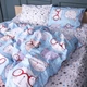 Комплект постельного белья MirSon Семейный 2 x 160 x 220 см 17-0785 Funny cats Бязь (2200011294902) - изображение 1
