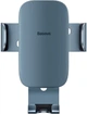 Автотримач для телефона Baseus Metal Age 2 Gravity Car Mount Gray (SUJS030013) - зображення 1