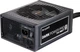 Блок живлення модульний Be Quiet! Dark Power Pro 11 650W Platinum (BN251) Б\В - Б/В - зображення 3