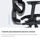 Кресло для геймеров Anda Seat X-Air Mega Size XL Mesh Space Black (AD-WY-01-BBB) - изображение 16