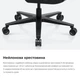 Кресло для геймеров Anda Seat X-Air Mega Size XL Mesh Space Black (AD-WY-01-BBB) - изображение 17