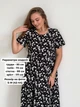 Летнее платье из штапеля в цветочек черное Merlini Казерта 700001603 размер L-XL - изображение 4