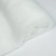 Синтепон синтепух 200г/м (20мм) (200г/м.кв150см пог.м) 133880 - изображение 2