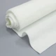 Утеплитель Slimtex 200г/м.кв белый (5мм) (200г/м.кв150см пог.м) 71591 - изображение 2