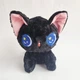 Мягкая игрушка Котик черный, 20 см - изображение 1