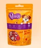 Лакомство для собак Mavsy CALCIUM BONE with DUCK утиная ножка с кальцием, 100 г - изображение 1