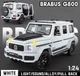 Машинка металева дитяча Гелік Mercedes Benz BRABUS G800 Auto Expert Білий - зображення 10