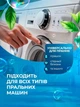 Мешок для стирки обуви в стиральной машине из микрофибры универсальный чехол для стирки деликатных тканей - изображение 5
