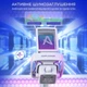 Микрофон Fifine Q8 PRO White (Q8PROW) - изображение 8