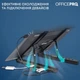 Подставка для ноутбука OfficePro LS320HUB Black (LS320HUB) - изображение 7