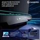 Підставка для ноутбука GamePro (CP910) - зображення 10