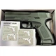 Детский игрушечный пистолет Galaxy G15 Glock 17 (металл, пульки, черный) - изображение 2