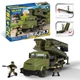 Конструктор IBLOCK арт. PL-921-469 Армия КРАЗ Мост, 361 дет, 2 фигурки, короб. 37, 5*26*6см - изображение 2