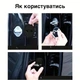 Силиконовые накладки / чехлы для защиты дверного замка авто SEAMETAL крышки / протекторы для машины, 4 шт, черные (109080679) - изображение 9