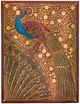 Блокнот Paperblanks Сангорски & Сатклифф – павлины Хафиза 18х23 см 144 страницы в линию (9781439798874) - изображение 2