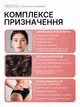 Дарсонваль для волос для ухода за кожей лица и тела в домашних условиях косметологический аппарат дарсонвализации от прыщей стимуляция кровообращения мощная расческа 4 насадки - изображение 2