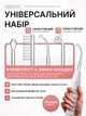 Дарсонваль для волос для ухода за кожей лица и тела в домашних условиях косметологический аппарат дарсонвализации от прыщей стимуляция кровообращения мощная расческа 4 насадки - изображение 3