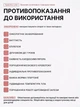 Дарсонваль для волос для ухода за кожей лица и тела в домашних условиях косметологический аппарат дарсонвализации от прыщей стимуляция кровообращения мощная расческа 4 насадки - изображение 9