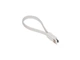 Кабель Sumdex USB to Micro USB 0.21m White (DCU-1022WT/OEM) - изображение 1