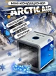 Мини-кондиционер 4 в 1 Arctic Air - изображение 2