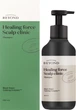 Шампунь против выпадения волос Beyond Healing Force Scalp Clinic Shampoo 500 мл (8801051573428) - изображение 1