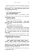 Жага. Книга 4: Приваба - изображение 9
