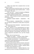 Жага. Книга 4: Приваба - изображение 14