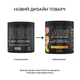 Предтренировочный комплекс Applied Nutrition Nutrition ABE, 375 грамм - Тропический - изображение 2
