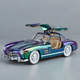 Моделька машини Mercedes-Benz 300SL перламутровий, оснащена звуковими та світловими ефектами - зображення 1