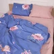 Комплект постільної білизни MirSon King Size 220х240 см 22-1357 Amalia Сатин (2200007848683) - зображення 1