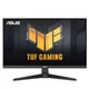 Монітор Asus 27" VG279QE5A (90LM0BJ0-B01171) IPS Black 146Hz - зображення 1
