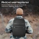 Рюкзак для ноутбука Promate Paramount BP 15.6" Black - изображение 6